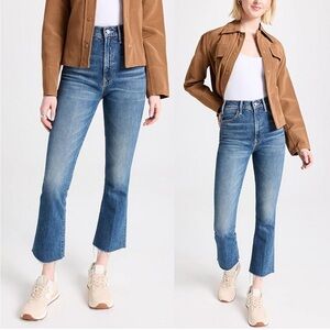 MOTHER Superior The Hustler Flood Fray in Beer Me